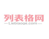 热镀锌方管_热镀锌方管厂家_2019年热镀锌方管厂家报价